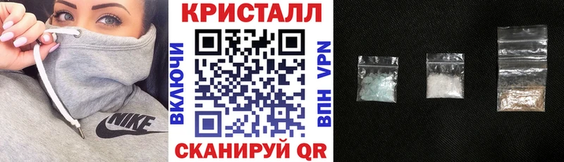 shop официальный сайт  Ардатов  Амфетамин Розовый 