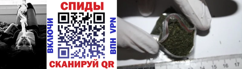 Бутират Butirat  kraken онион  Ардатов  купить наркотики сайты 