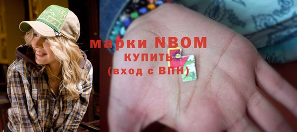 дистиллят марихуана Алзамай