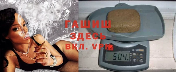 дистиллят марихуана Алзамай
