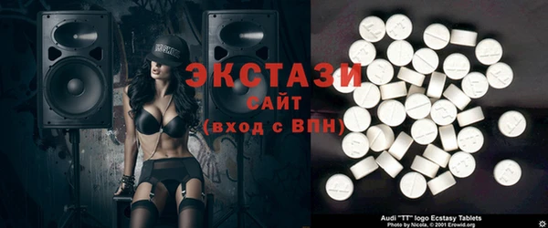 меф Алексин