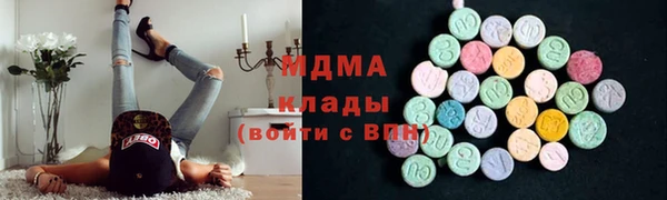 мефедрон VHQ Алексеевка
