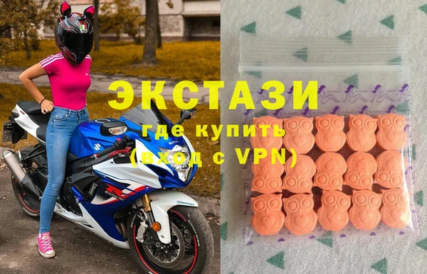 дистиллят марихуана Алзамай