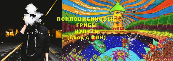 дистиллят марихуана Алзамай