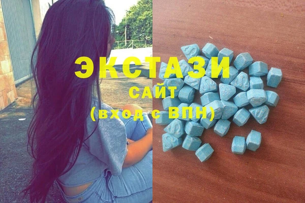 дистиллят марихуана Алзамай