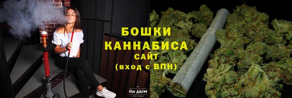 дистиллят марихуана Алзамай