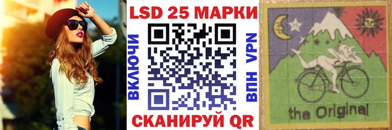 как найти   маркетплейс клад  Марки NBOMe 1500мкг  Ардатов 
