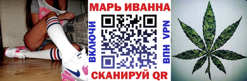 Конопля VHQ  shop клад  Ардатов 